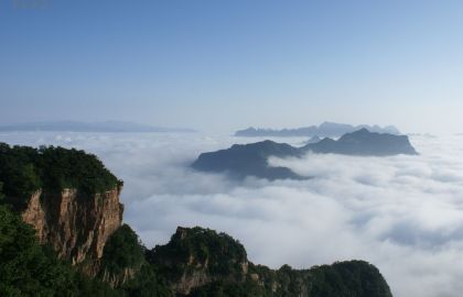 Montanhas Wang Wu
